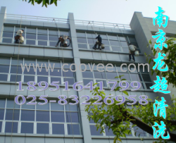 提供南京外墙清洗南京地毯清洗南京防水公司