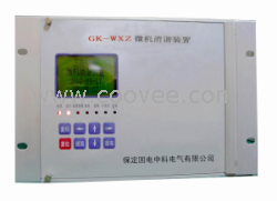 供应:GK&mdash;WXZ型微机型消谐装置