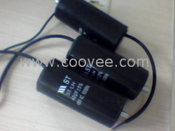 450V 80uF 电容