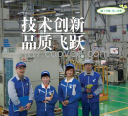 成都中央空调 供应成都中央空调设计方面