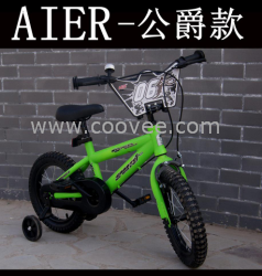 儿童自行车/好孩子童车/武汉小立方儿童自