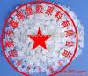LDPE 法国TOTAL M2710EP