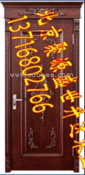 供应[办公家具]办公家具三