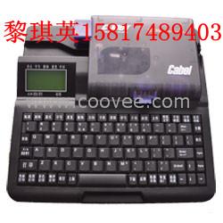 凯标线号印字机C-180T