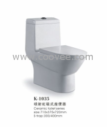 供应喷射虹吸式座便器K-1035