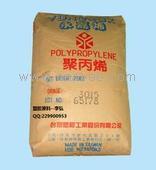 供应PP：H4540