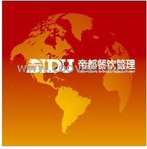 无锡快餐配送