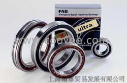 FAG NN3040ASK.M.SP