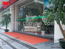 批发供应 3M朗美地垫 6050 地垫