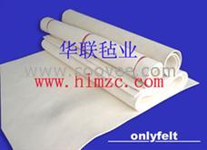 提供工业毛毡 工业毛毡价格 工业毛毡厂家