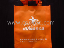 莒县无纺布袋莒县无纺布袋制作莒县无纺布袋