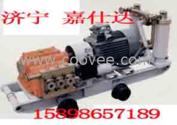 BPW200/6.3喷雾灭尘泵