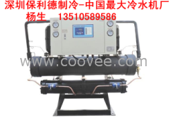 绍兴20p风冷式冷水机|5p冷水机组