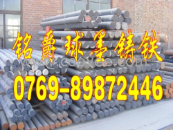 球墨铸铁HT250高强度球墨铸铁