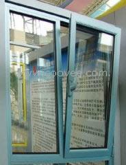 郑州断桥门窗|郑州感应门