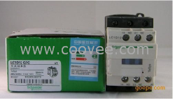 施耐德断路器C65-C10A/2P