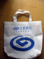 北京无纺布袋厂 山东无纺布袋 烟台无纺布