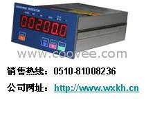 无锡称重显示仪表KH-XK3201A