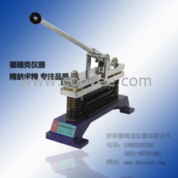 供应环压专用取样器