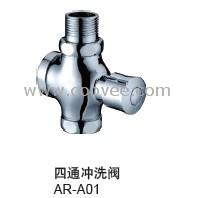 供应博迅&middot;ARBH标准四通冲洗阀