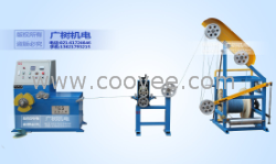 供应成圈机厂家直销质优价廉