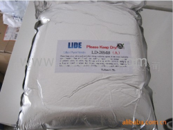 LD-20MB离子水机抛光树脂