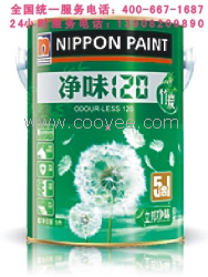 立邦竹碳五合一内墙乳胶漆|内墙乳胶漆加竹