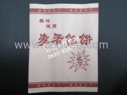 青岛胶南防油纸袋生产厂家 青岛胶南防油纸