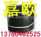 热收缩带厂家电热熔套价格 热收缩带价格&middot;