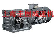 新品上市K37齿轮减速机