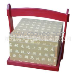 供应木制浙江礼品盒