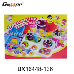 彩泥套装 DIY玩具 粘土 彩泥 儿童玩
