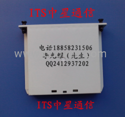 插片盒=PLC插片盒&mdash;&mdash;环球厨卫