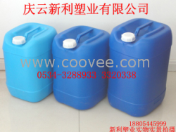 生产密封性好的30升塑料桶20升塑料桶