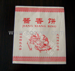 青岛防油纸袋印刷包装 纸袋印刷