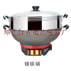 供应【山东品牌】 电热锅