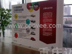 布拉网制造商，重庆拉网展架供应