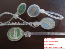 家禽脚环+加工&middot;批发&middot;定做&middot;防伪