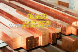TU2无氧铜板材、C1100半硬紫铜