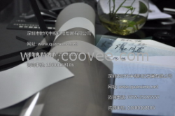 全息投影膜,全息投影幕,韩国全息投影膜中