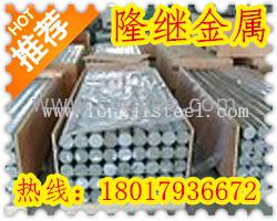 S30220不锈钢研磨棒