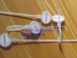 大闸蟹防伪戒指&middot;防伪扣防伪腰带防伪标识