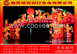 迎春彩灯花灯，彩门花灯，彩门灯组制作