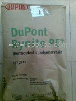 阻燃塑胶粒PET 美国杜邦 FR530