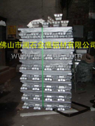度铝合金板材 加工成型铝板