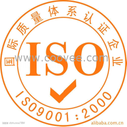 甘肃兰州商标注册专利申请版权登记VI设计