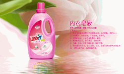 阳泉市洗衣液招商，洗衣液批发