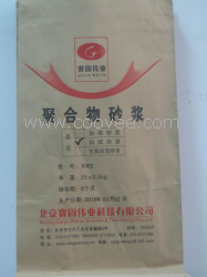 沈阳加固砂浆规格