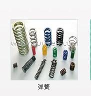 供应产品名称：拉伸弹簧