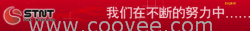 太仓家庭地暖昆山家庭地暖【苏州斯大暖通】